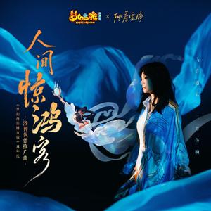 男人舔女人下面视频
