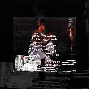 男人舔女人下面视频
