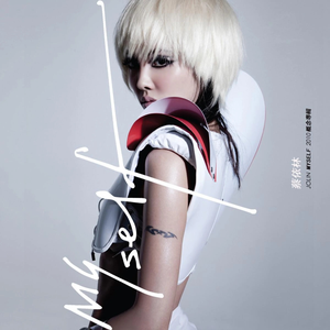 男人舔女人下面视频
