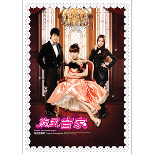 男人舔女人下面视频
