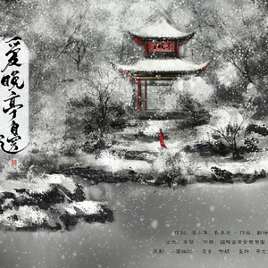 男人舔女人下面视频
