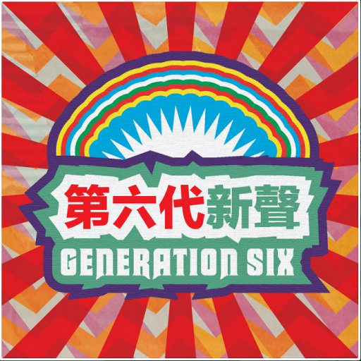 男人舔女人下面视频
